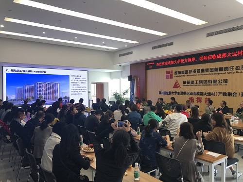 线上买球官网党支部开展“了解大运村、支持大运村、服务大运村”义务宣讲活动Ⅱ.jpg 线上买球官网党支部开展“了解大运村、支持大运村、服务大运村”义务宣讲活动Ⅱ.jpg