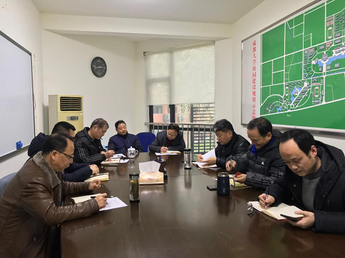 线上买球官网召开2018年终总结会.png 线上买球官网召开2018年终总结会.png