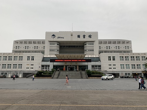 线上买球官网赴广西师范大学考察学校基础建设3.jpg 线上买球官网赴广西师范大学考察学校基础建设3.jpg
