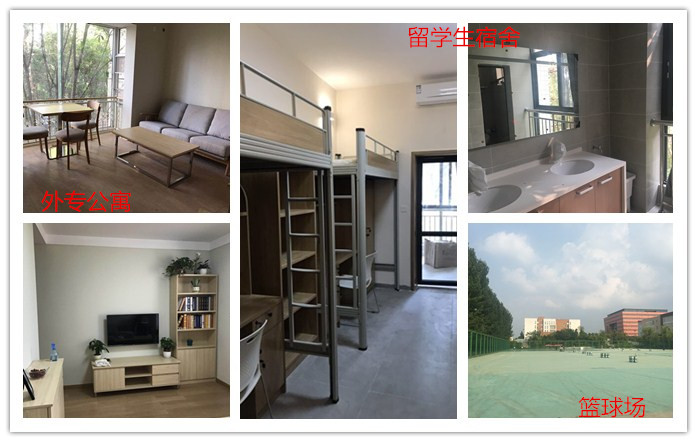 东盟改造项目.jpg 东盟改造项目.jpg