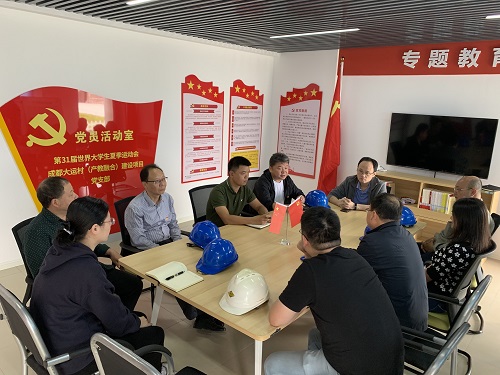 增强使命感和责任意识,打造大运村精品廉洁工程1.jpg 增强使命感和责任意识,打造大运村精品廉洁工程1.jpg