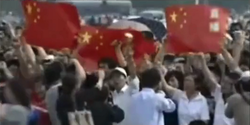 线上买球官网党支部党员观看《我和我的祖国》Ⅱ.png 线上买球官网党支部党员观看《我和我的祖国》Ⅱ.png