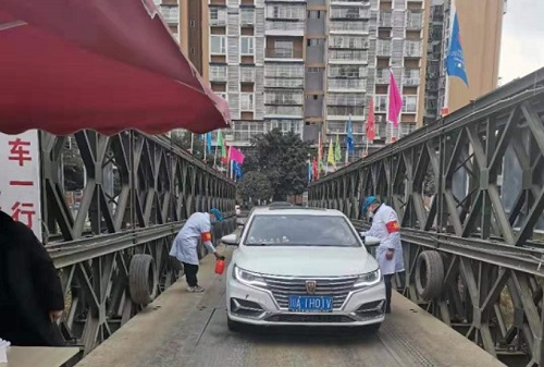 出入通道的管理.jpg 出入通道的管理.jpg
