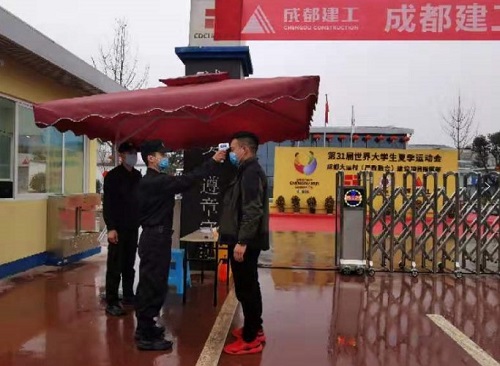 检查点的检查、登记.jpg 检查点的检查、登记.jpg