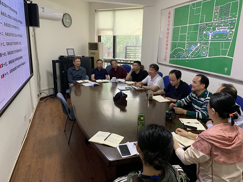 线上买球官网党支部开展“守初心、担使命、当先锋”主题党课学习活动(三).jpg 线上买球官网党支部开展“守初心、担使命、当先锋”主题党课学习活动(三).jpg