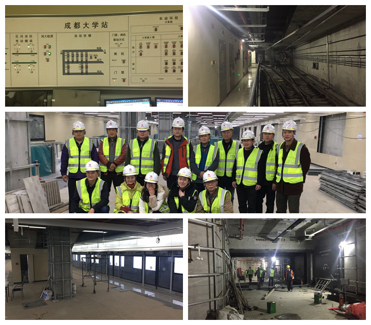 线上买球官网参观地铁4号线施工现场.png