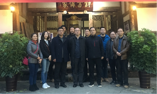 线上买球官网支部参观贺麟故居1.png 线上买球官网支部参观贺麟故居1.png