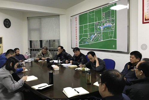 线上买球官网召开12月全处工作会1.jpg 线上买球官网召开12月全处工作会1.jpg
