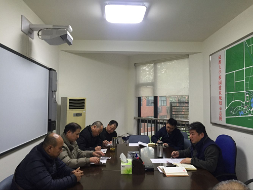 十九大宣讲会.png 十九大宣讲会.png